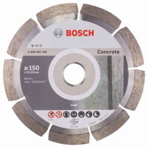 Диск алмазный по бетону Bosch 150 мм